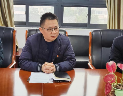 党支部会议12.9_html_m45fb74a8.png