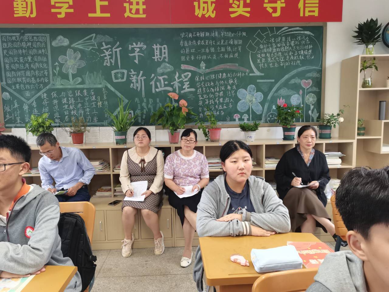9月份名优骨干教师示范课_html_m8361d96.jpg