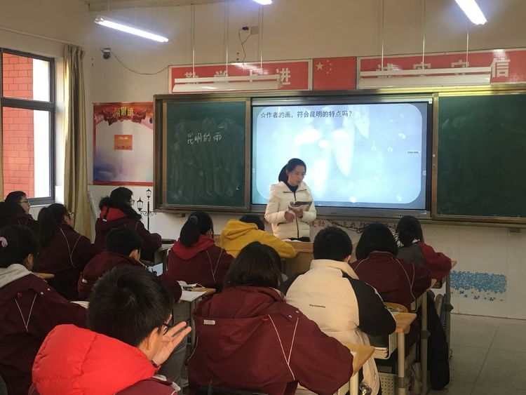 督导材料_html_62d550c0.jpg