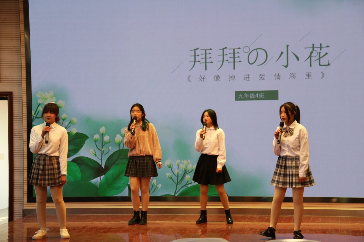 2021元旦汇演新闻稿_html_63a39aa2.jpg