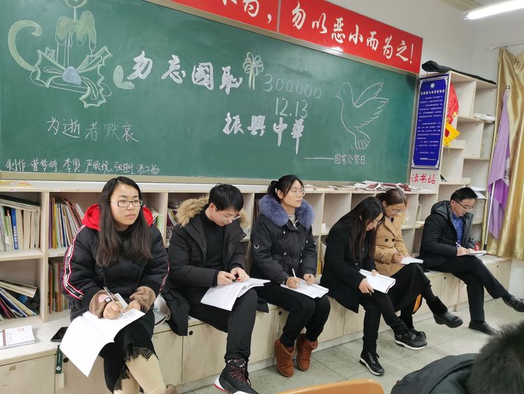 师徒汇报_html_643ca1c9.jpg