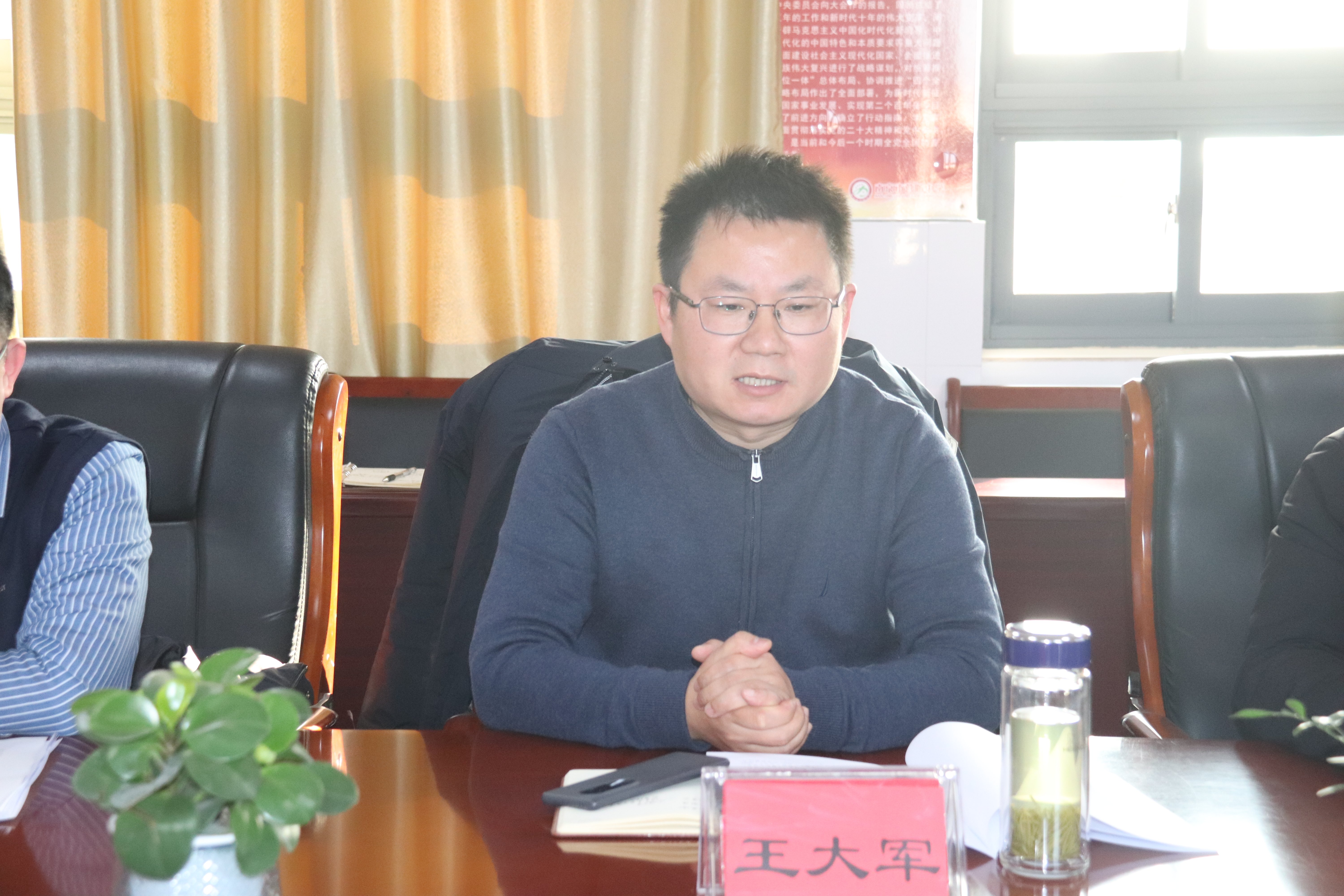 1精准督导明方向 笃行致远再飞跃——校长任期结束综合督导反馈会 (1)_html_64147414.jpg