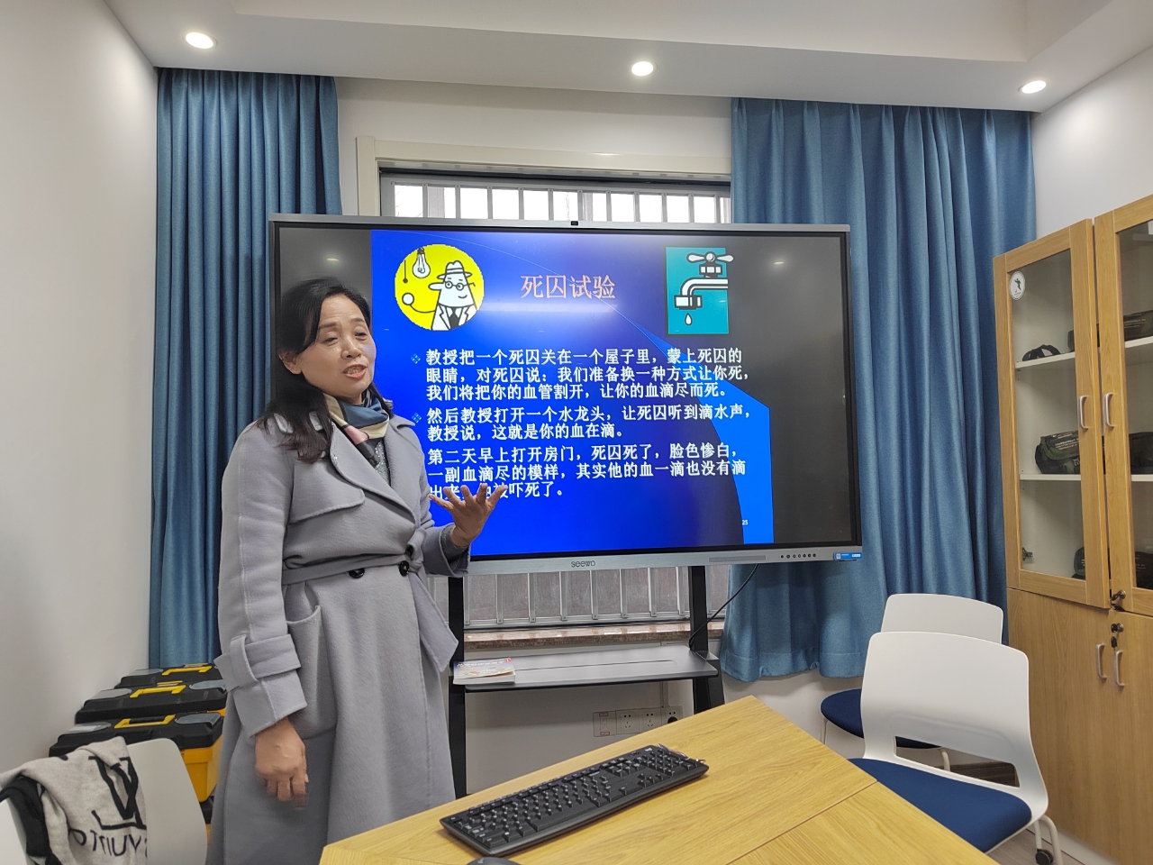 玄武栖霞联合举行初中人防教研活动_html_m459f6a29.jpg