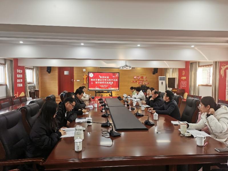 【尊荣营中】普特融合 促进发展——南京市营防中学、附中仙林德育团队赴栖霞区特殊教育学校参观交流_html_m77bb0504.jpg