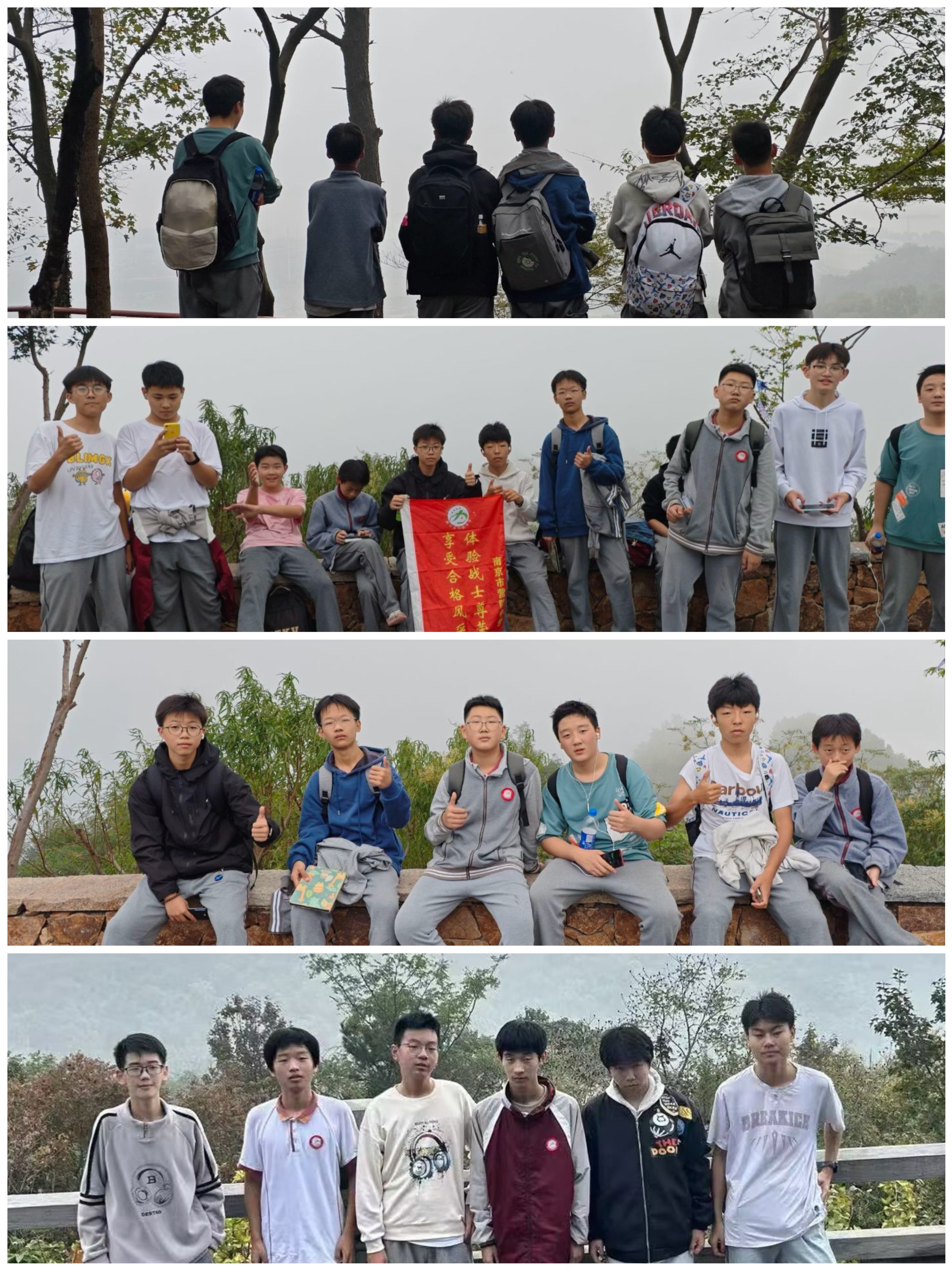 10.30 社会实践活动_html_m43361eb6.jpg