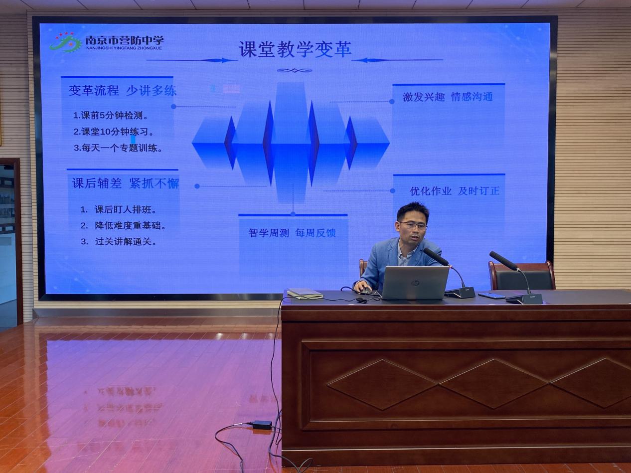 11.18期中质量分析_html_m680c7757.jpg