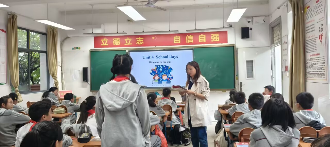区优青、教坛新秀展示课新闻报道_html_8461461.jpg