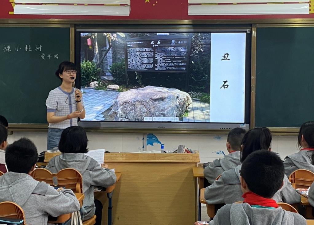 【尊荣营中】乘着新课标改革的春风 展现才情提升自我  ---- 基于“学习任务群”的七年级阅读教学研讨