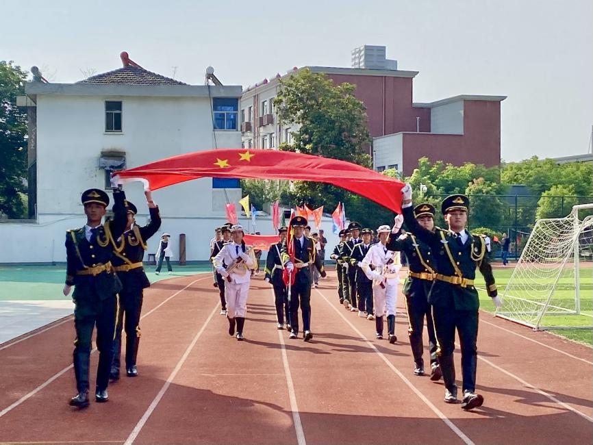 【尊荣营中】热血铸军魂 拼搏展风采 ——南京市营防中学成功举办校园体育节暨第67届校园运动会