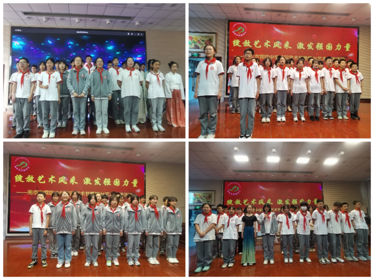 绽放艺术风采  激发强国力量_html_m7cbf21d6.jpg