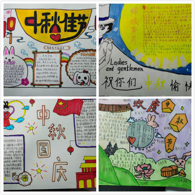 新建 Microsoft Word 文档 (2)_html_m567c752b.jpg