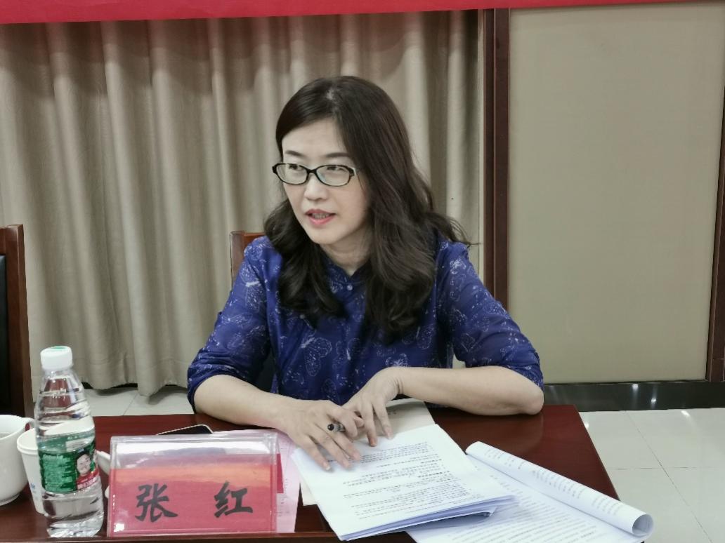 规划课题开题新闻报道——6月16日_html_3cc9fdee.jpg