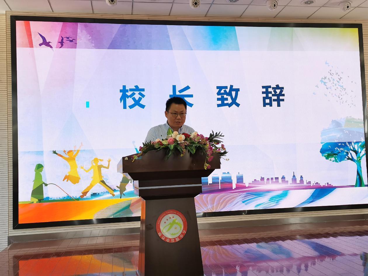 新闻稿(2)(1)_html_m6a1a7cae.jpg