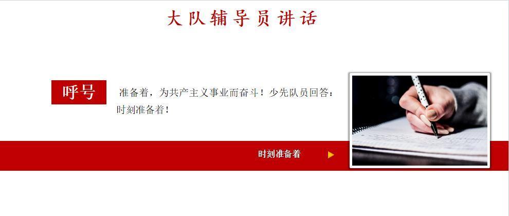 新闻稿_html_m2e833bb3.jpg