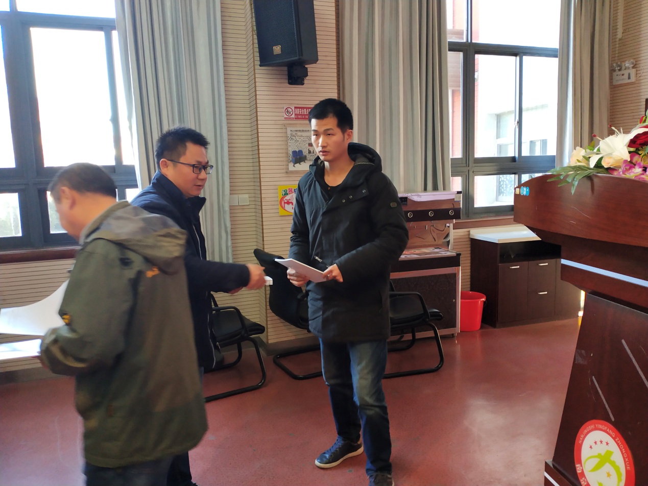 营防中学召开师德师风建设学习会暨_html_m716efc30.jpg