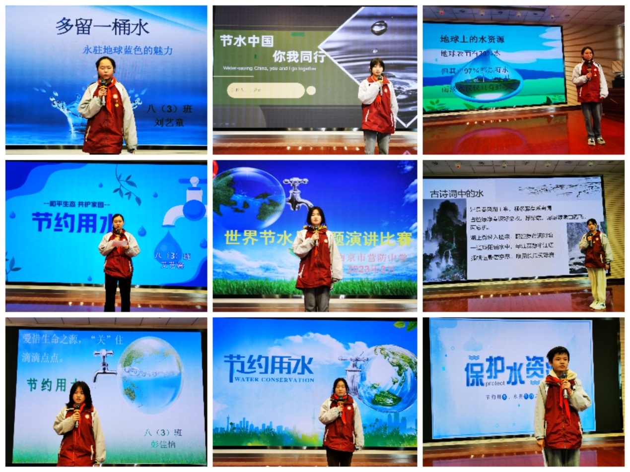 每年的3月22是世界水日主题活动新闻稿_html_70621970.jpg