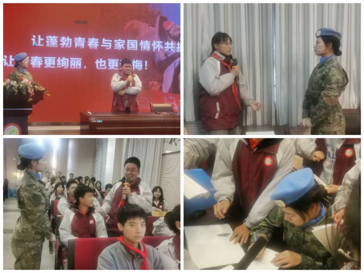 铿锵玫瑰维和战场  营中学子立志从军_html_m7bc5fef7.jpg