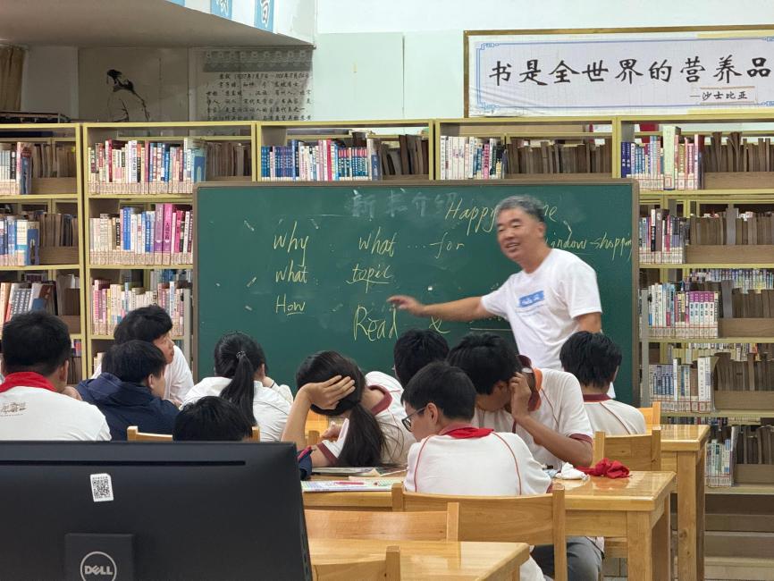 9.19 社团活动_html_m446c2784.jpg