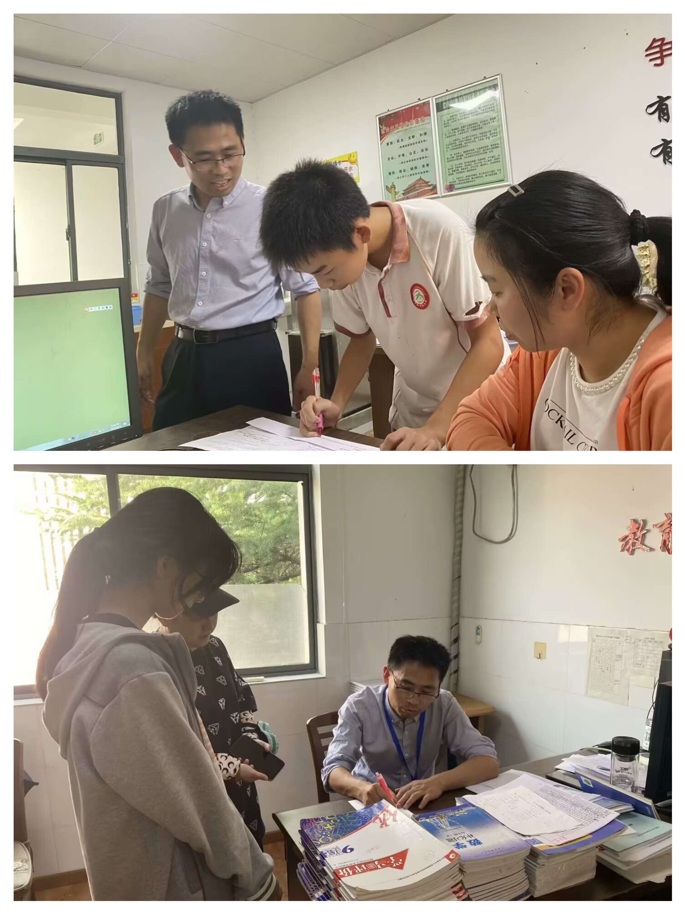 10.25家校共育新闻稿_html_m2bf0f171.jpg