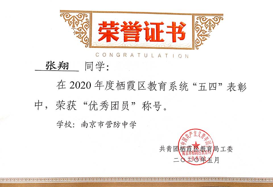 新建 Microsoft Word 文档 (2)_html_m5830779b.jpg