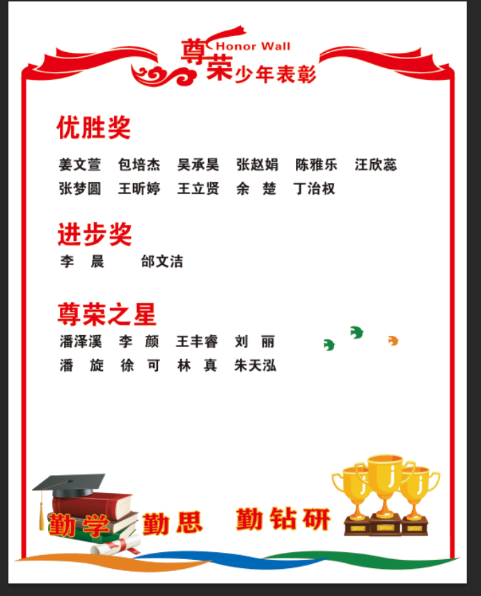 新建 Microsoft Word 文档 (2)_html_m66270949.png