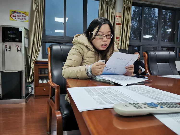 新建 Microsoft Word 文档 (2)_html_m5d3c0865.jpg