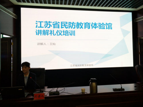 新建 Microsoft Word 文档 (2)_html_m28e25d19.png