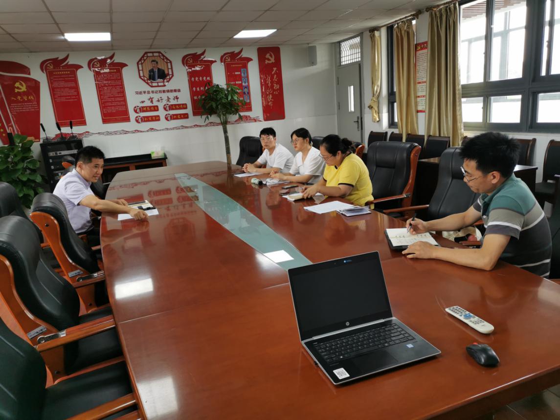 【尊荣营中】南京市营防中学召开文明城市工作布置会议