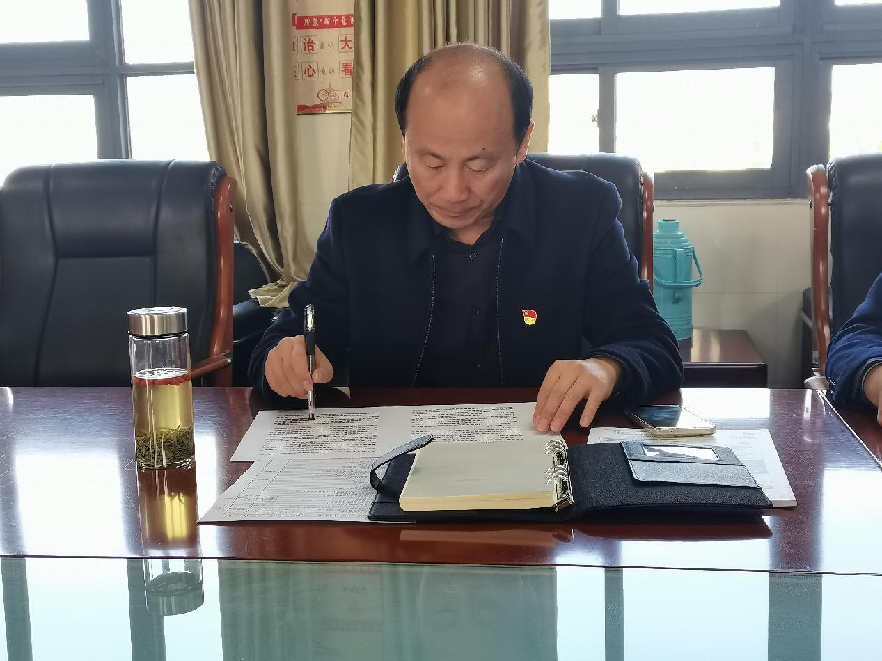 以实为要，扎实开展主题教育 (1)_html_m69e4d012.jpg