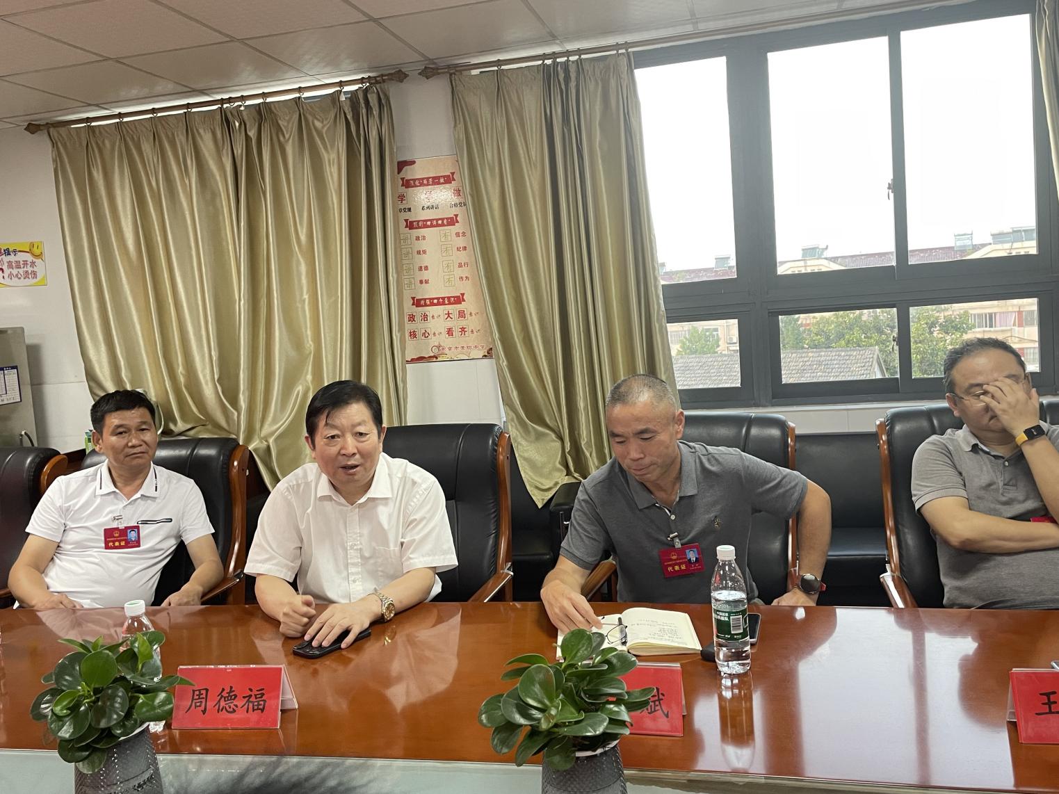 9.18龙潭街道、商会视察_html_7e3f40e2.jpg