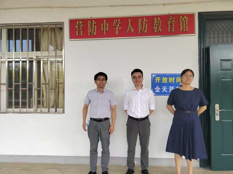 9.14国防教育讲座_html_37026a60.jpg