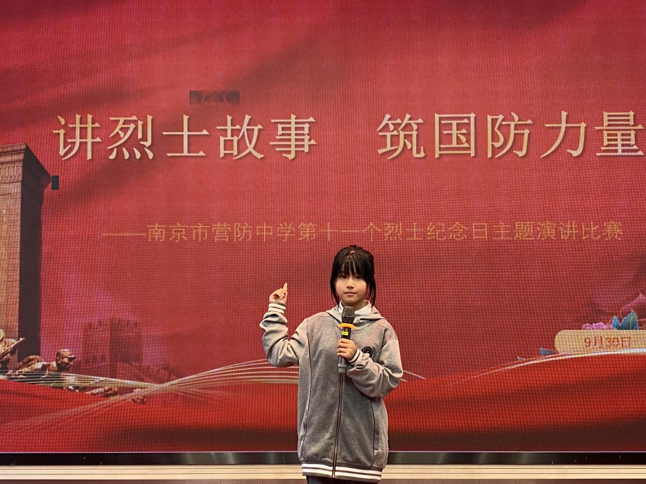 9.30国防演讲_html_m47b4c688.jpg