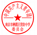 章.png