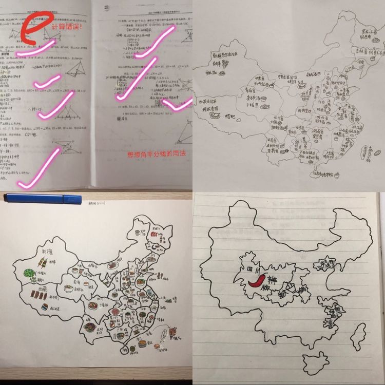 新建 Microsoft Word 文档 (7)_html_m3158ecf2.jpg