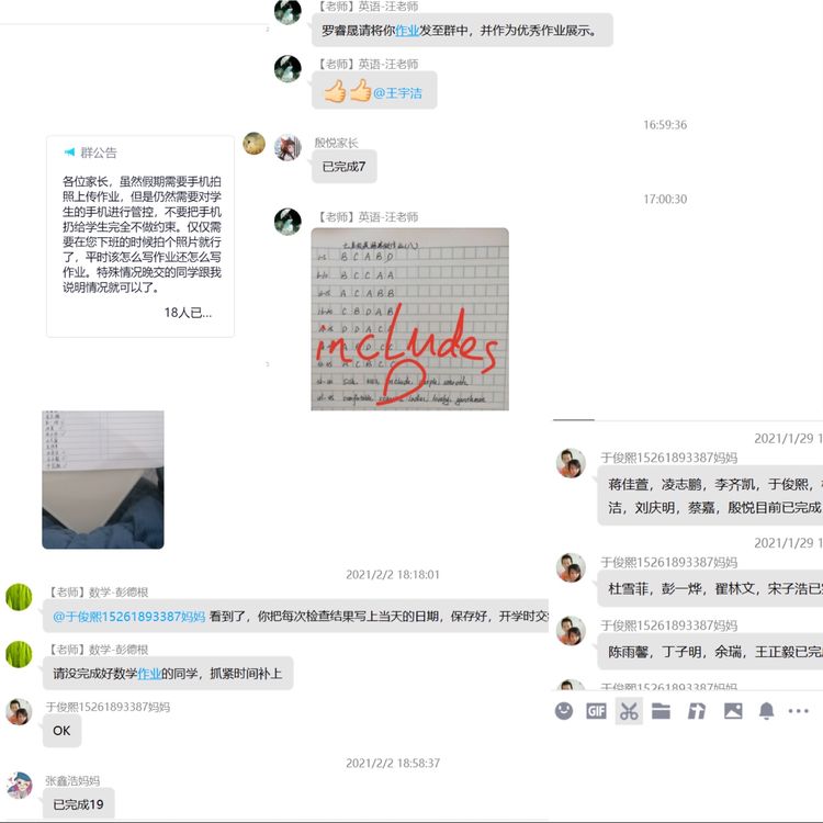 新建 Microsoft Word 文档 (7)_html_m7e3e082d.jpg