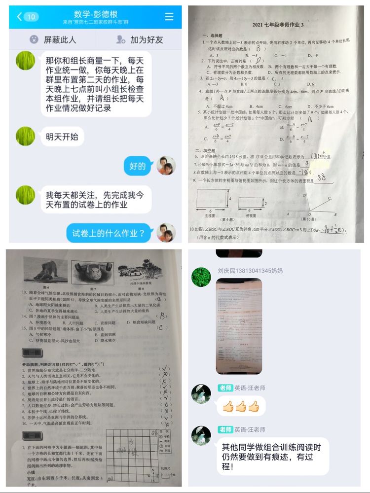 新建 Microsoft Word 文档 (6)_html_m62ae64e2.jpg