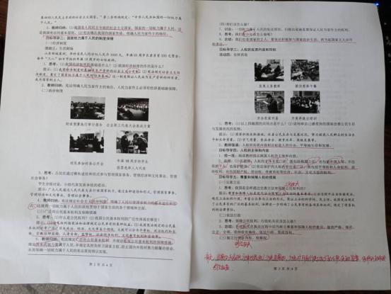 营防中学开学第一天报道_html_m2e71e497.jpg