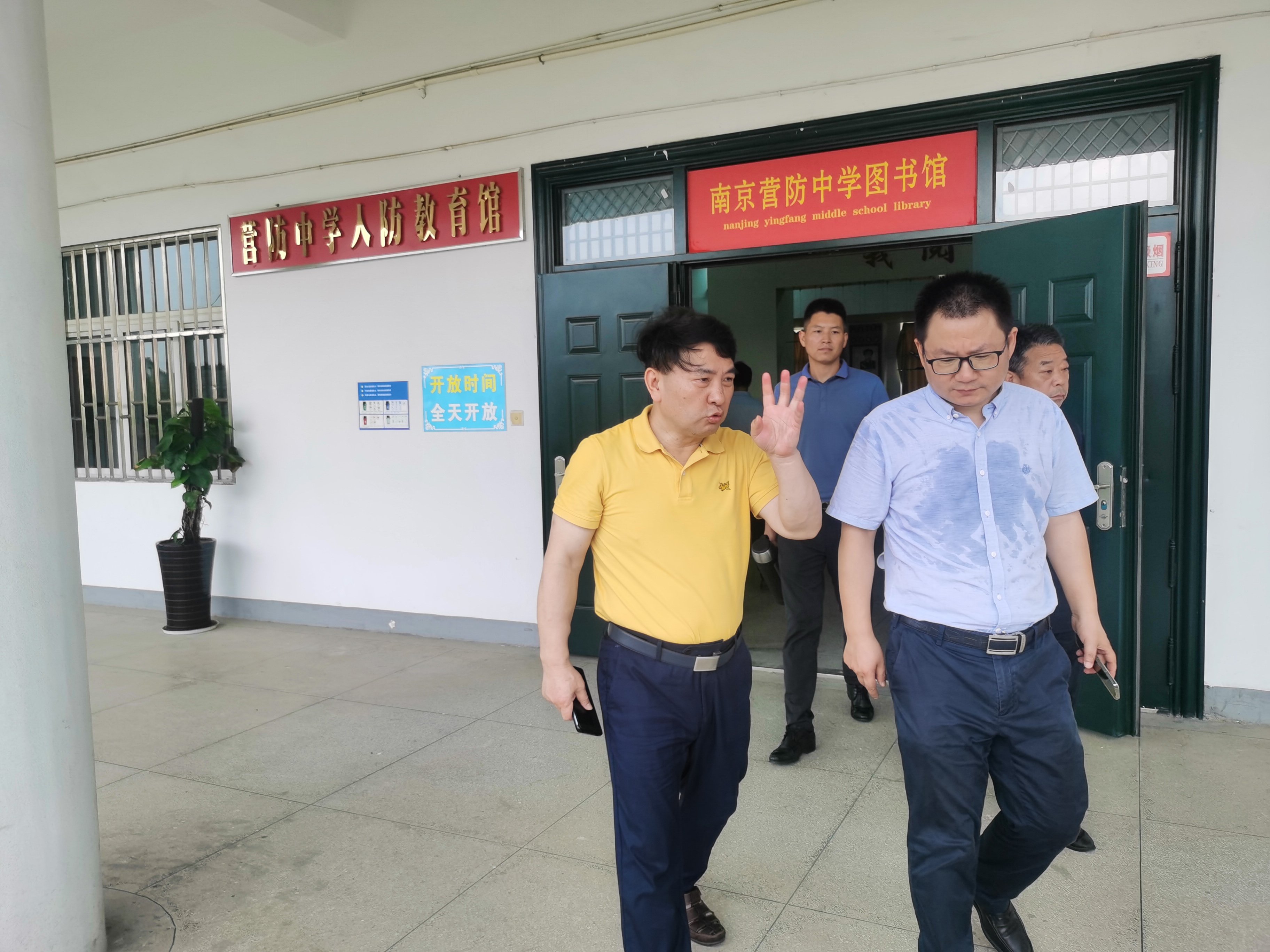 新建 DOCX 文档 (2)_html_m4cfe836f.jpg