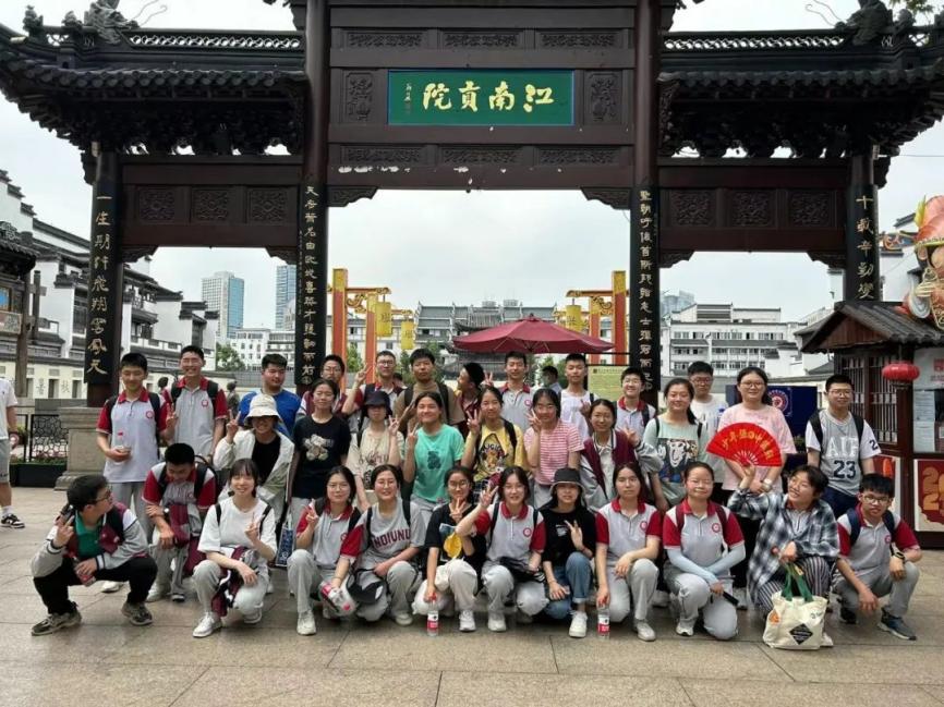 【尊荣营中】寻觅六朝烟火 传承金陵文化——南京市营防中学组织初三年级语文研学活动_html_m78702c3f.jpg