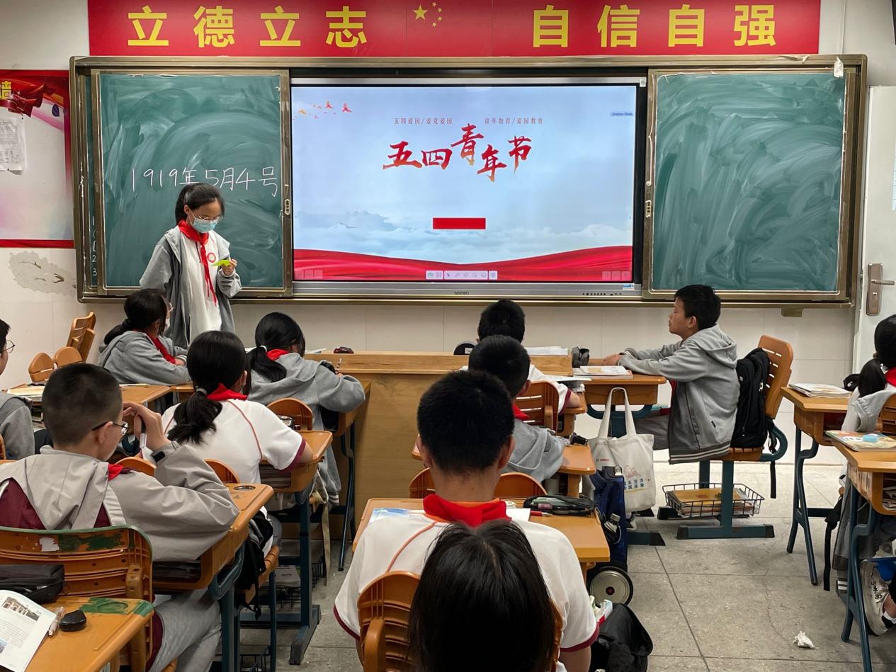 主题团课新闻稿_html_m6143a637.jpg