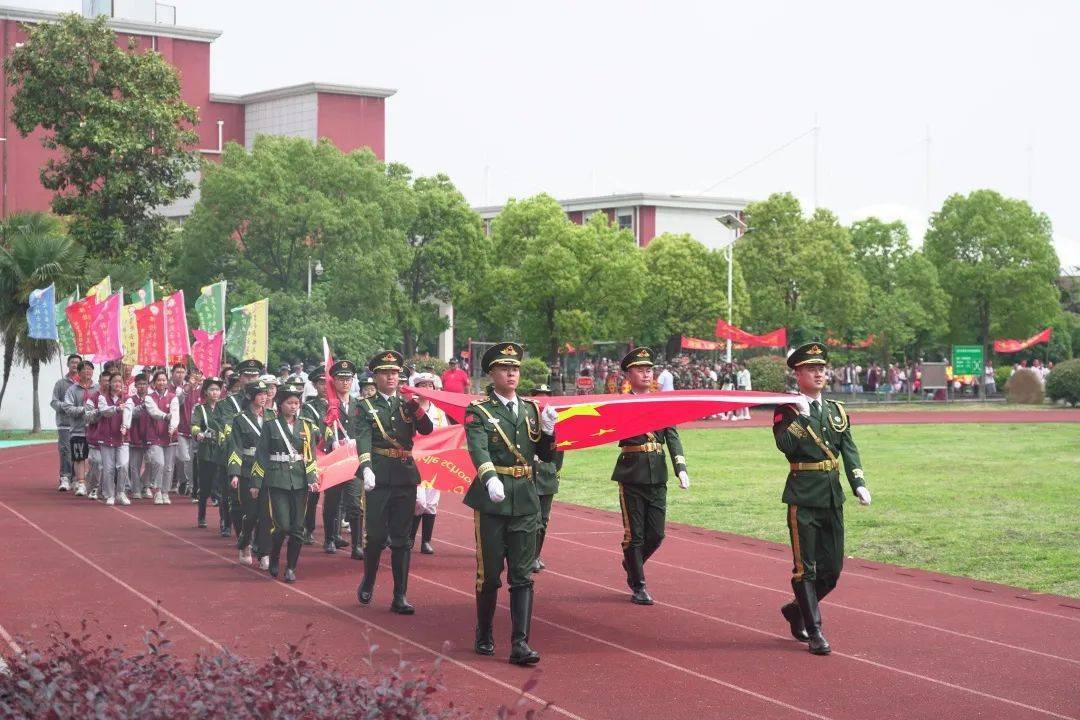 运动会_html_m1c038636.jpg