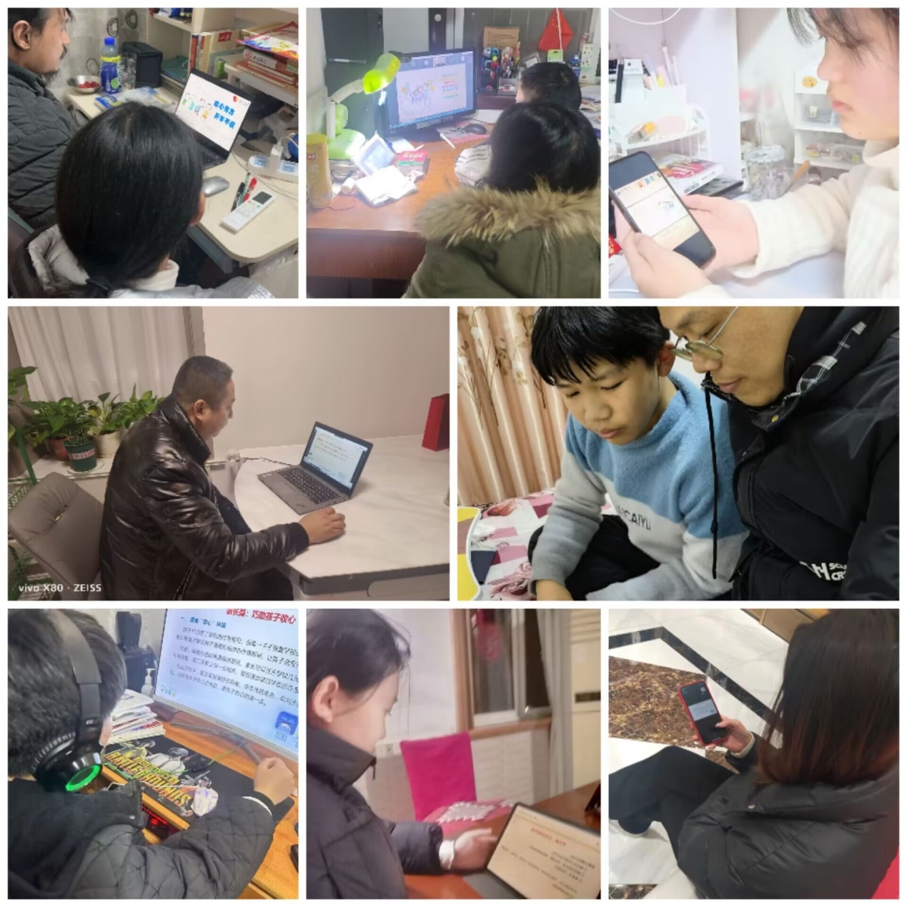 线上家长会（2月19日）_html_7c930688.jpg