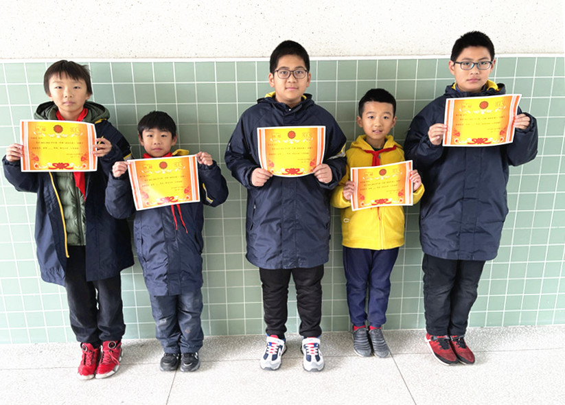 20211229栖霞中心小学信息技术教研组活动(五)3.jpg