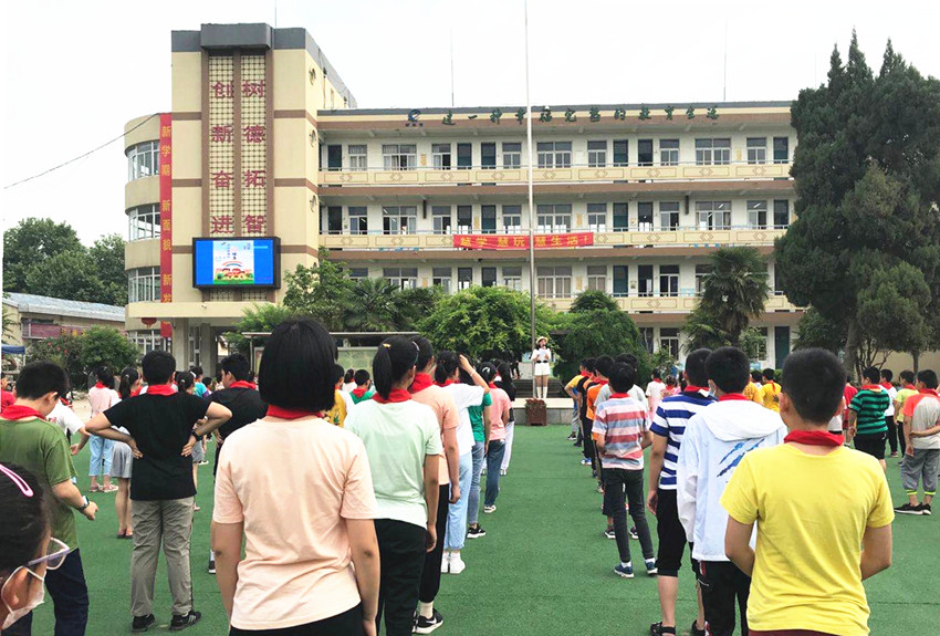 200606【养善栖小】江南小学举行爱眼日宣教活动 图片2.jpg