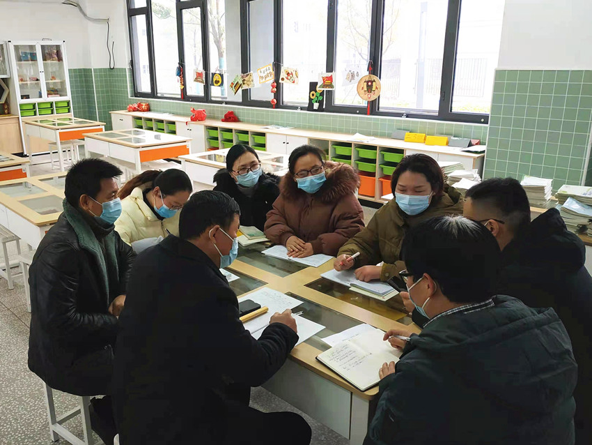 20220212华侨城小学数学教研组活动一1.jpg