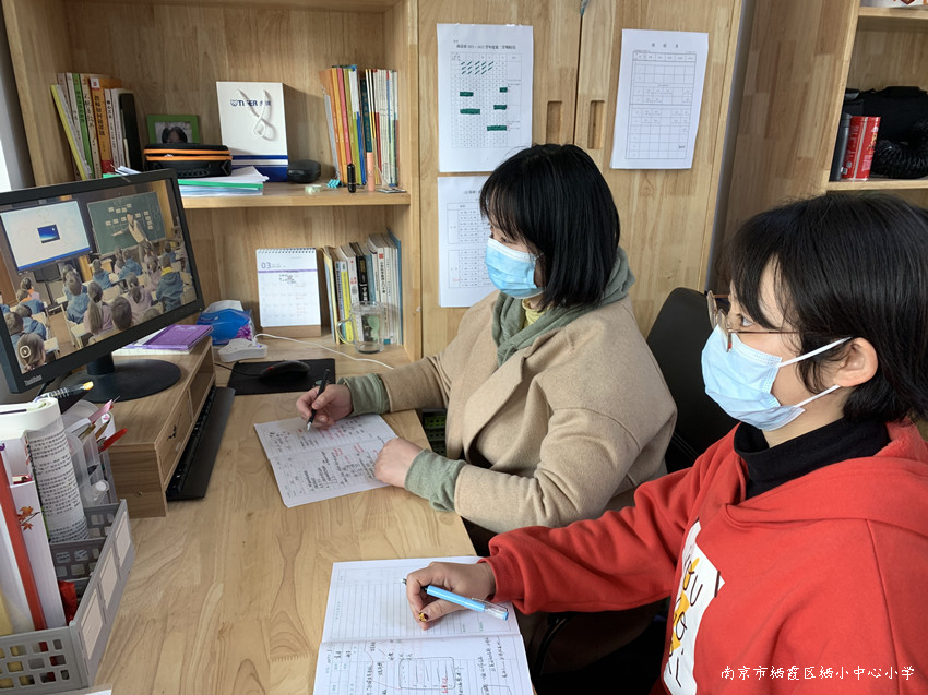 220303石埠桥小学科学组开展教研活动（二）.jpg