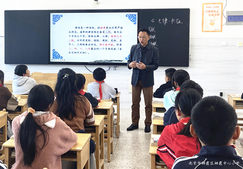 221010石埠桥小学开展语文校本主题研修（三）1.jpg