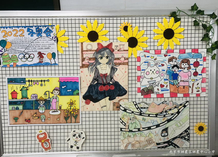 220517石埠桥小学开展美术组活动（四）1.jpg
