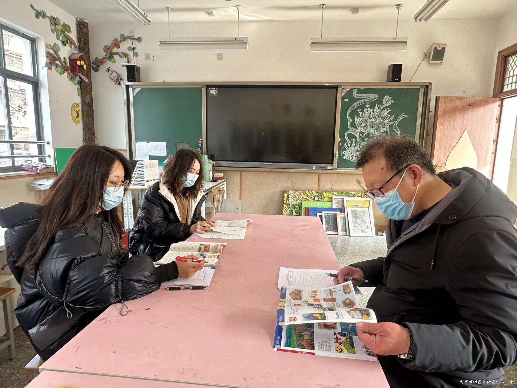 230204炼油厂小学美术组教研活动一图片.jpg