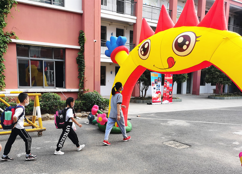 210913炼小开学典礼图片1.jpg